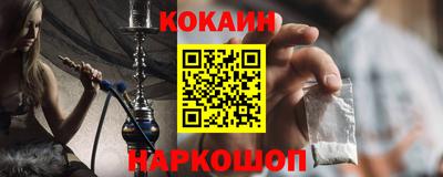 амфетамин Нарткала