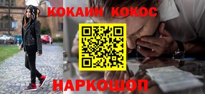 амфетамин Нарткала