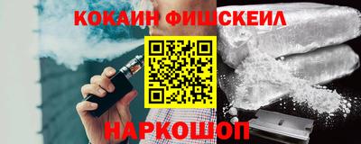 a pvp Нальчик