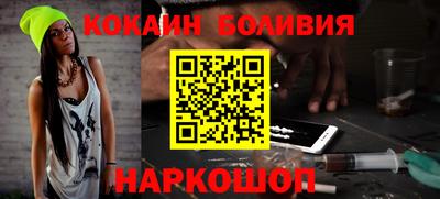 a pvp Нальчик