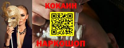 a pvp Нальчик
