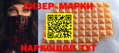 a pvp Нальчик