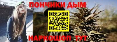 амфетамин Нарткала