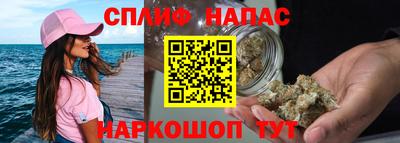 марки lsd Наро-Фоминск
