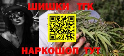 марки lsd Наро-Фоминск