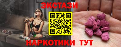 a pvp Нальчик