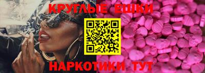 a pvp Нальчик