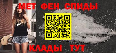 марки lsd Наро-Фоминск