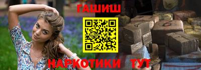 a pvp Нальчик
