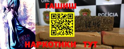 амфетамин Нарткала