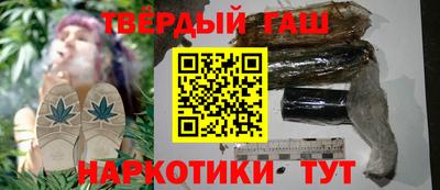 амфетамин Нарткала