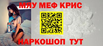 a pvp Нальчик