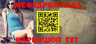 a pvp Нальчик