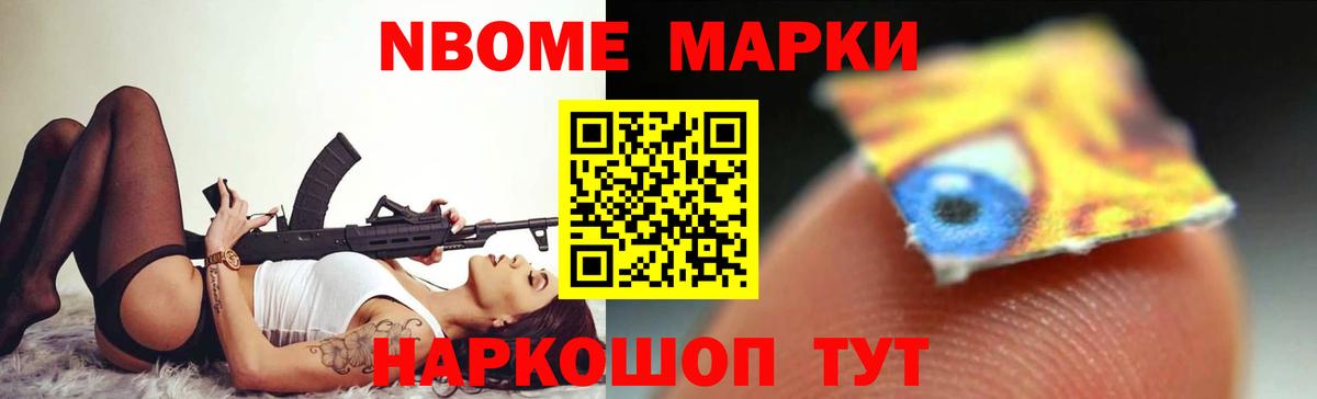 ЛСД экстази ecstasy  Лсд 25 экстази ecstasy  ЛСД экстази  Ставрополь  Вход с VPN 